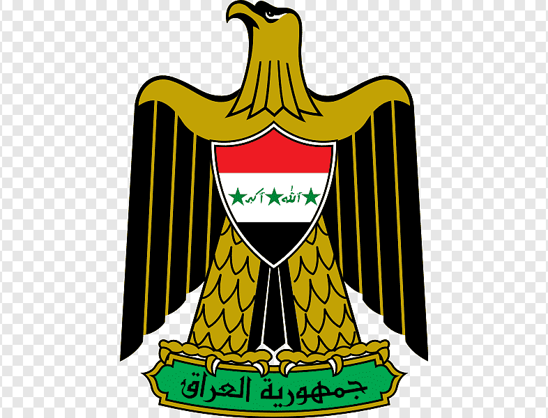 أكاديمية البترول الدولية - كيفية التسجيل