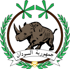 أكاديمية البترول الدولية - كيفية التسجيل