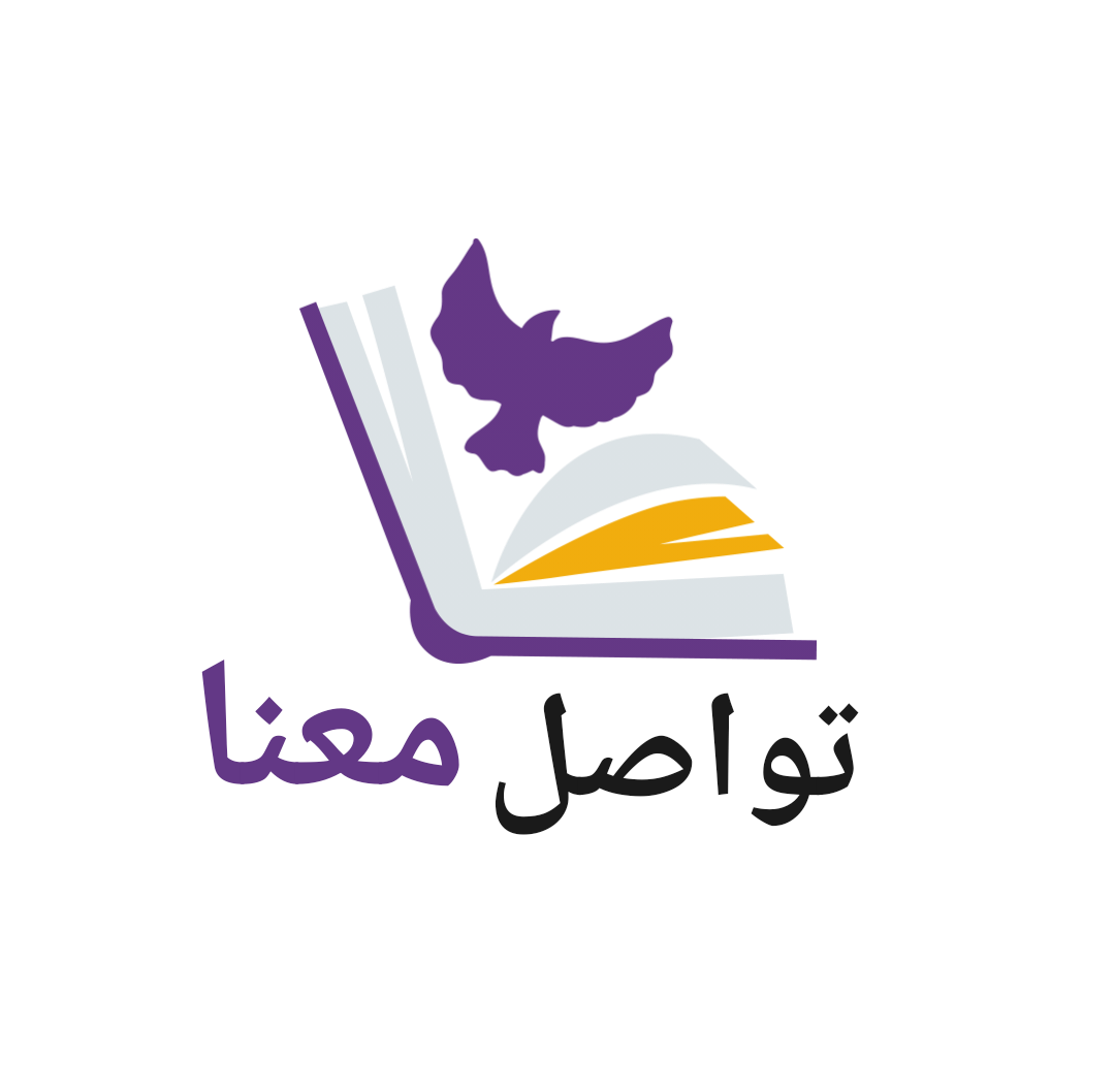 أكاديمية البترول الدولية - كيفية التسجيل