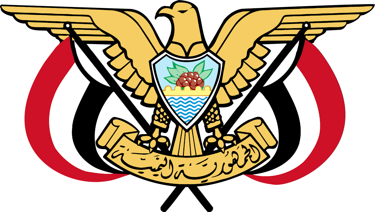 أكاديمية البترول الدولية - كيفية التسجيل